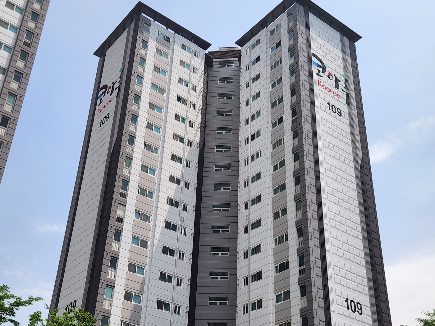 진주 문산 코아루아파트 내,외부 균열보수 및 재도장 공사