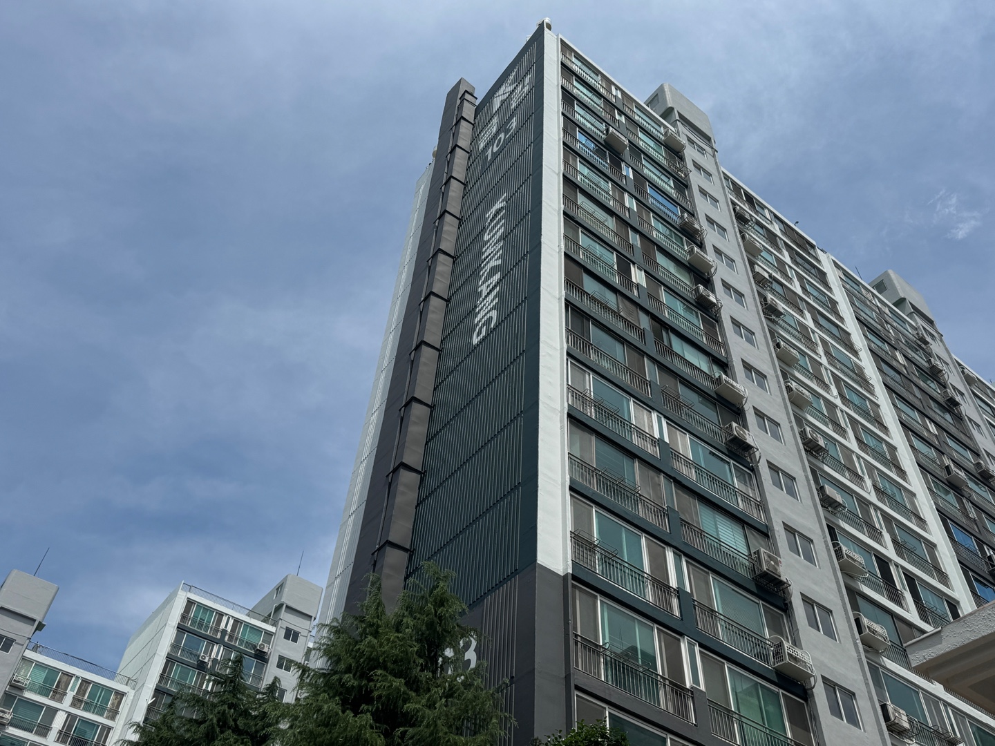 부산 학장금강아파트 외부 균열보수 및 재도장 공사, 옥상방수 공사