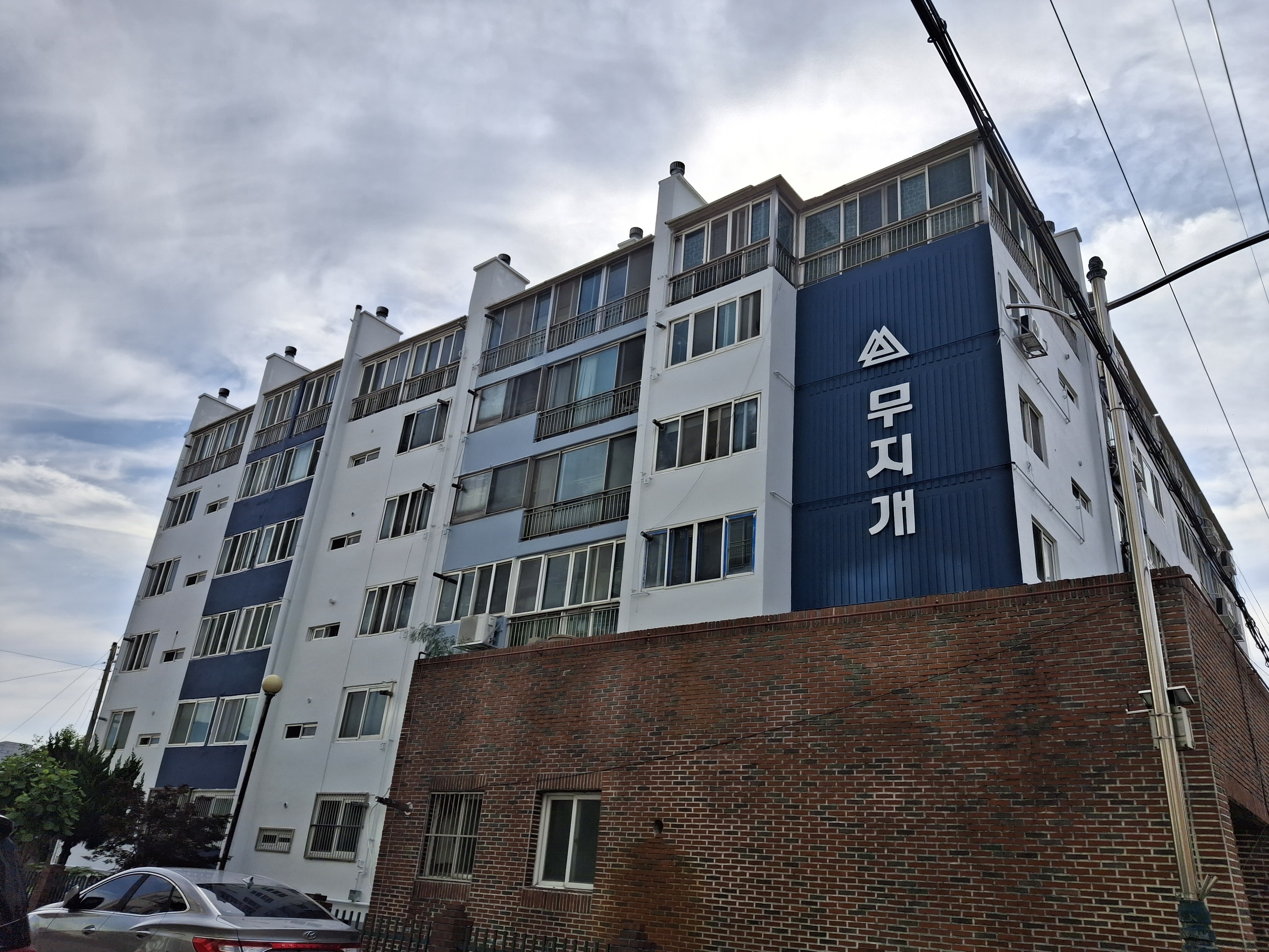 함양무지개아파트 균열보수 및 재도장 공사
